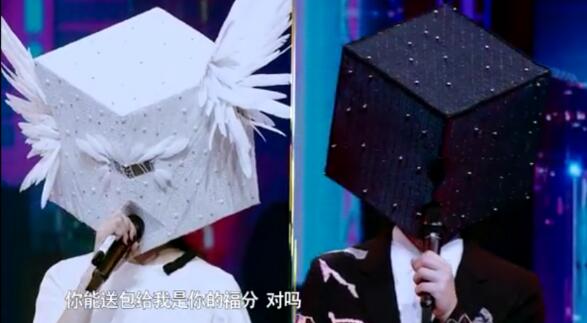 袁咏仪：送包给我是张智霖的福分 结果得到三个字