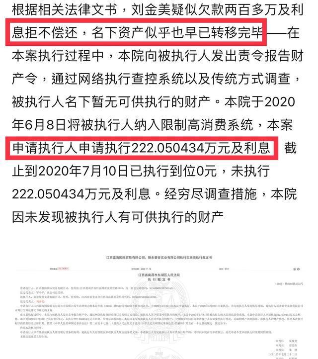 虞书欣为粉丝冲动行为道歉 985学子吐槽被粉丝要求退学,学校的回应有点刚?
