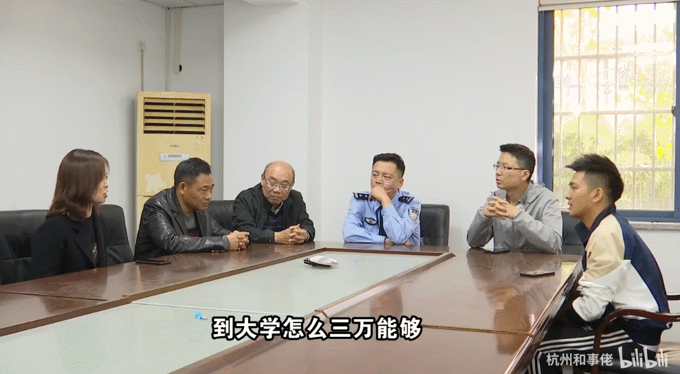 令人气愤!姐姐去世父母索赔41万为弟弟买房 