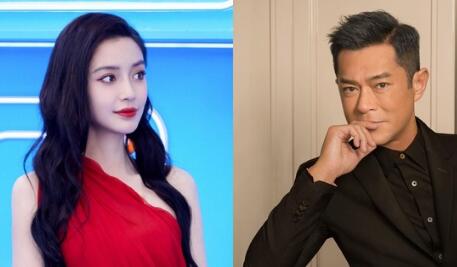 实在太扯了！Angelababy方辟谣与古天乐结婚 这种谣言会有人信？