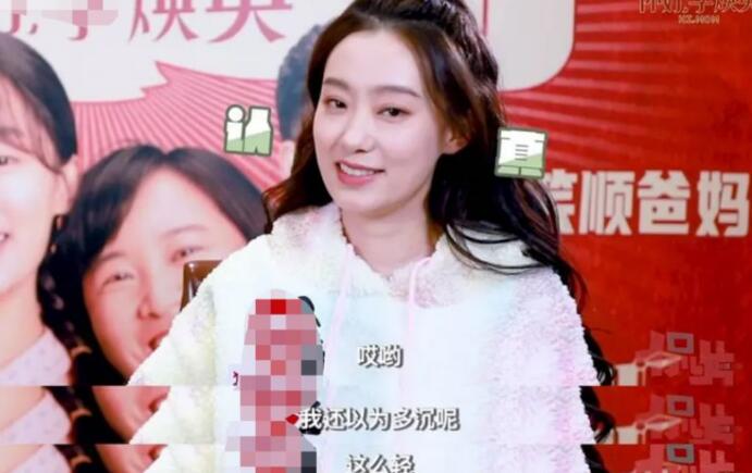 张小斐谈背贾玲好温柔 《你好 李焕英》这电影真的太好看