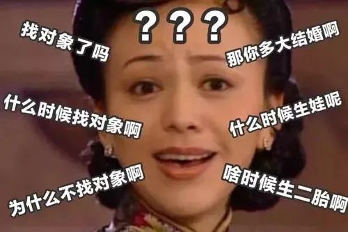 杭州一姑娘隔门铃相亲，母亲：女儿装病不配合，无奈之举