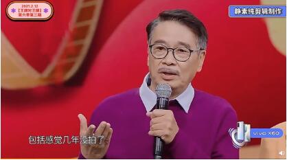 消息称吴孟达手术成功 黄子韬发文为吴孟达祈祷