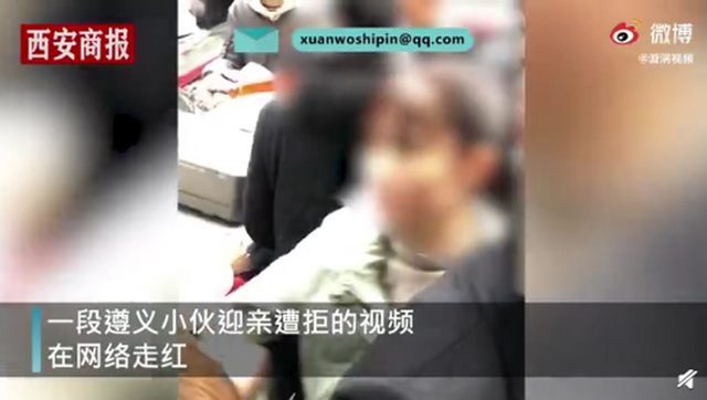 度过冷静期，“内衣不合身拒迎亲”双方已离婚