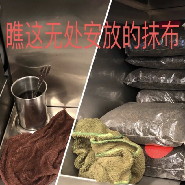 可怕！上海抽检奶茶店全部存在问题 网友：最可怕的是我一点都不奇怪