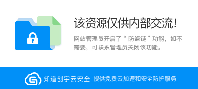 这个专业火了！茅台学院首届本科毕业生抢手