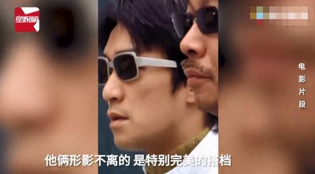 【四川小伙做泥塑致敬达叔】满满都是“周星驰”！