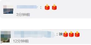 走好！媒体:“错换人生28年”姚策去世
