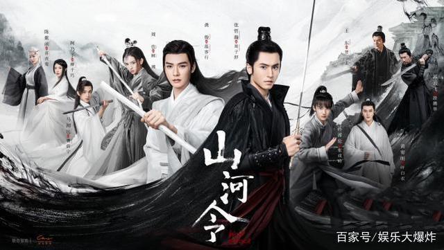 明智之举!制片人:目前36集刚刚好,《山河令》不拍续集