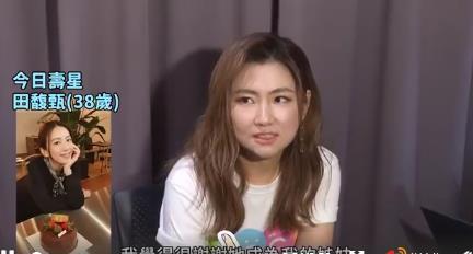 神仙友谊！Selina:没法想象人生没有田馥甄是什么梗？