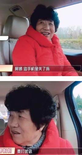  带淳朴婆婆上综艺反被嘲，程莉莎下头言论真不少