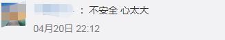 男子带宝宝推婴儿车跑马拉松 网友热议这个操作