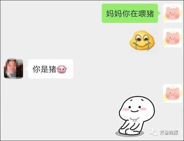 满满的都是爱!女儿五一返程妈妈送40斤大蒜,你的后备箱里装了什么?