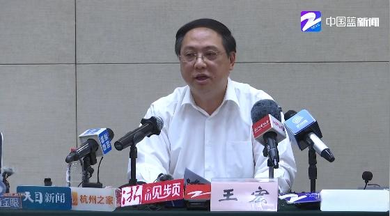 瞒报这么久？杭州3只金钱豹4月19日已外逃