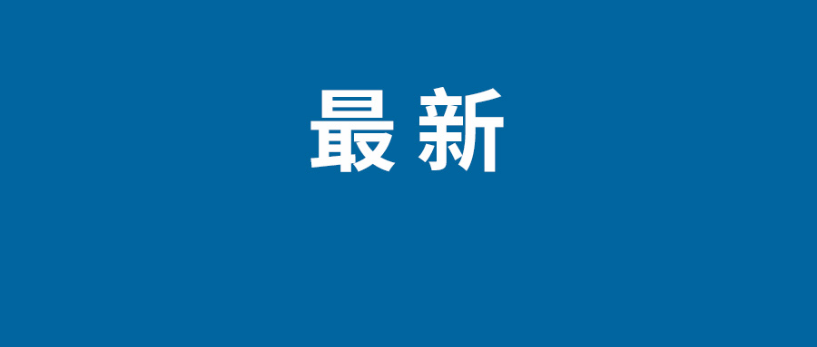 2022中秋节祝福语给家人朋友 中秋祝福语简洁大气句子