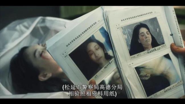 她离开内娱后 尺度一次比一次大……