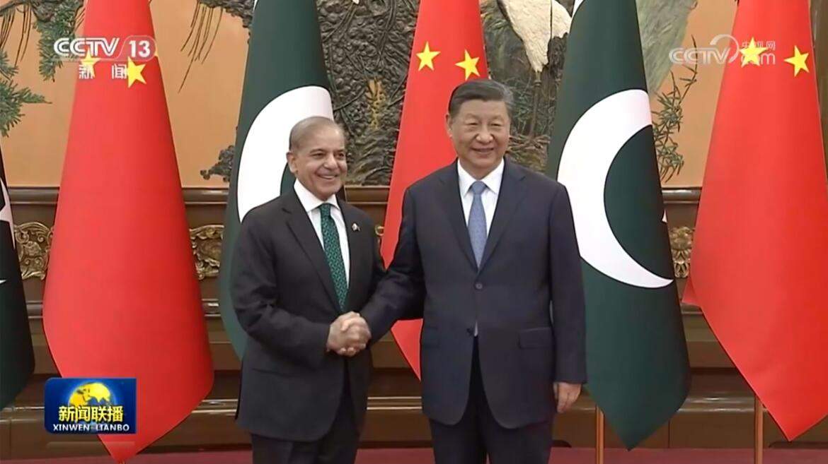 点击查看大图