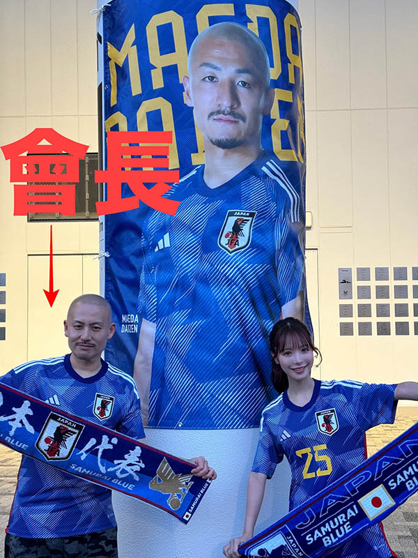 桃乃木かな(桃乃木香奈)：我和经纪人的关系就是大谷翔平和水原一平喔！ ...