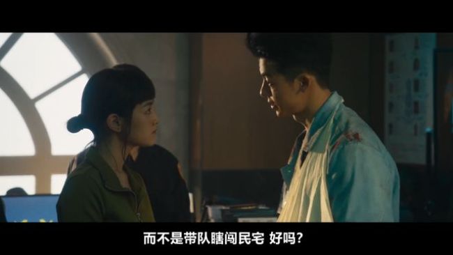 下海一年后，他又一部限制级来了