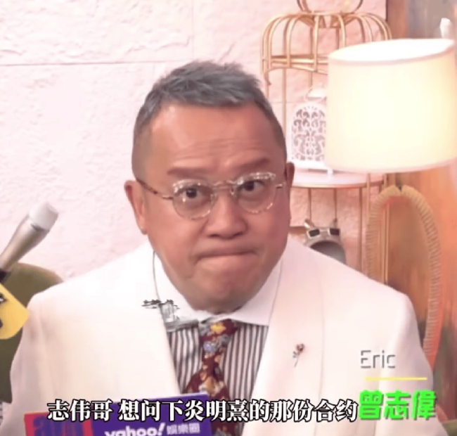网传炎明熹不与TVB续约而遭雪藏 曾志伟未正面回应
