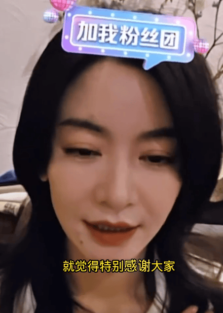 李晟回应断层第一：没想过会有这么多人支持我