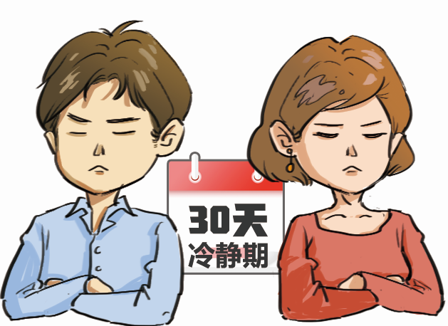 法定婚龄该不该下调？民法典编纂中的九大争议