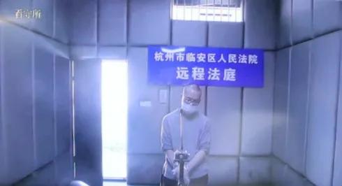 累计收受贿赂1129万余元!杭州一小科长疯狂敛财为哪般