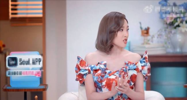 唐艺昕分享与张若昀跨年夜经历 两人在雪地找婚戒