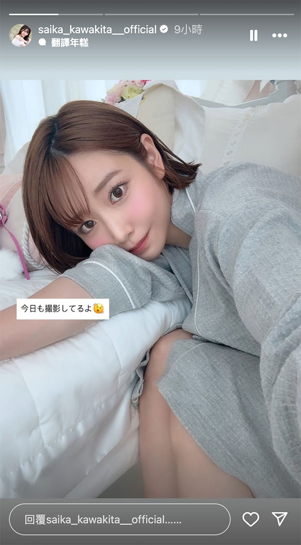至少13位女演员加入！片商S1正在干大事！